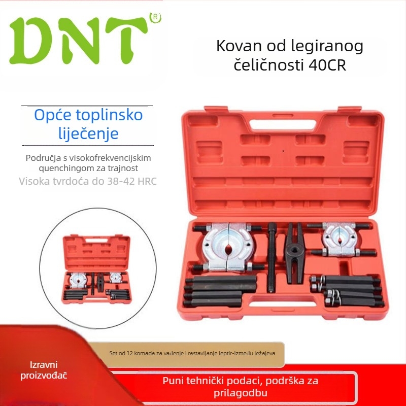 12-dijelni set odvijača za ležaje s dvostrukim diskom, od legiranog čelika; za auto i mehaničke popravke; raspon čeljusti 30–50 mm i 50–75 mm; produžne šipke 4×130 mm i 4×105 mm; križni nosač 160 mm