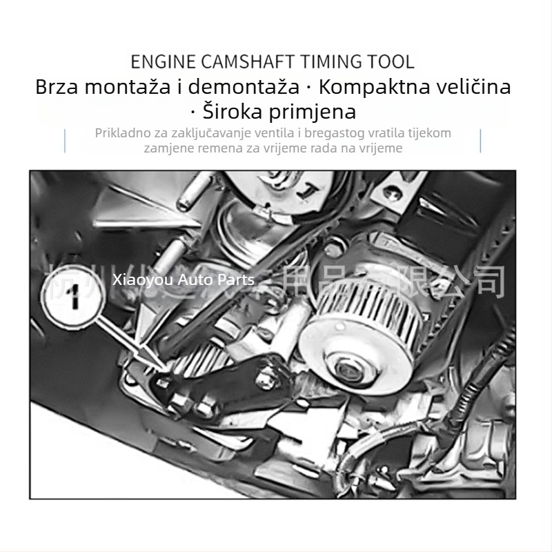 Alat za zaključavanje remena vremenske sinhronizacije motora, bregaste osovine i klipnjače, od legiranog čelika, za popravke strojeva