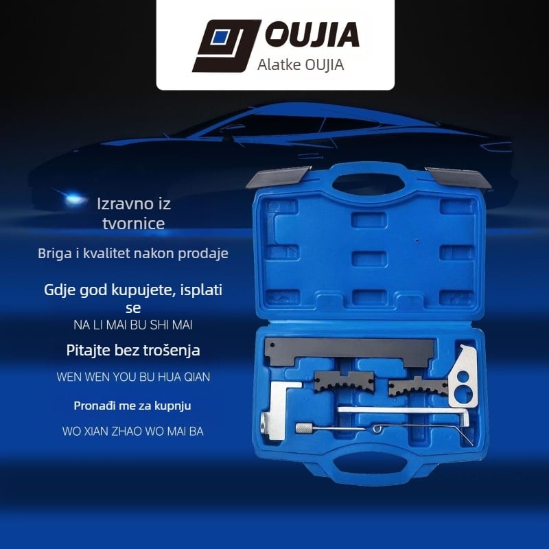 Set alata za vremensku sinhronizaciju za Opel, Fiat, Chevrolet, Cruze, Excelle i LaCrosse – Model OJ04013, Ugljično-čelični materijal, Značka OJ, Težina 1.8, za automobile