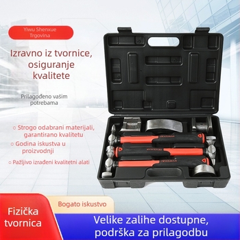 GEARMAN Kovan skup čeki za lim s željeznom podlogom, otporno na eksplozije, otporno na udarce, claw hammer