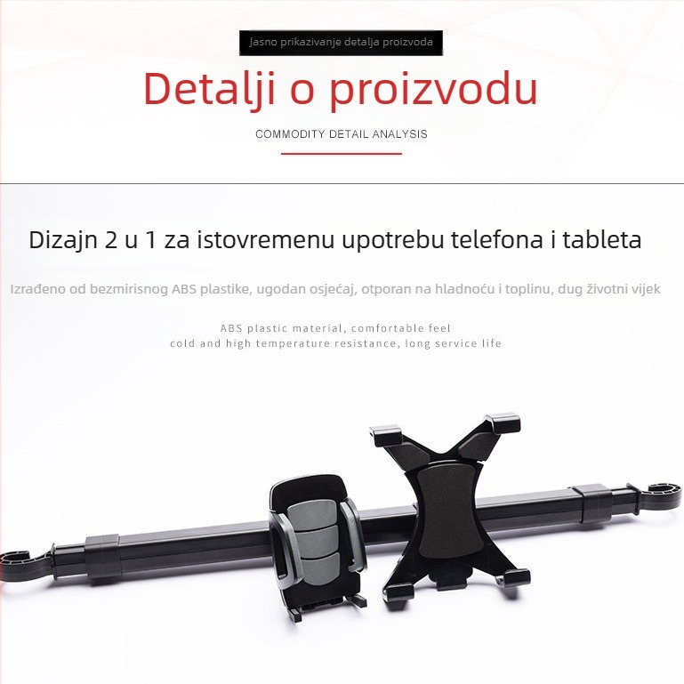 50HD12/88 Auto držač za telefon i tablet na naslonu sjedala – dvostruka funkcija, ABS+EVA, injekcijsko oblikovanje