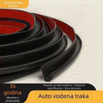 TPE vodilna traka za vodu za automobile/RV – universalni model XC-1548A, otporan na kidanje, elastičan, brtveni anti-age pojas