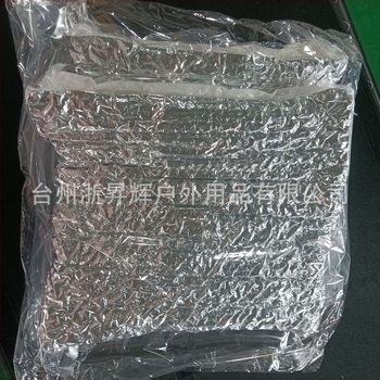 RV krovni prozor sjenilo - aluminijska folija; ugradnja: Card-in; težina 200 g; pogodno za krov; ispis logotipa dostupan