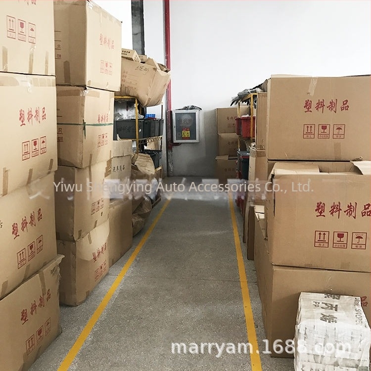 TIYPEOR Plastični štitnik za blatnike prednji i stražnji za D-Max 4 (Model SY-IS3002 • Materijal: Plastika • Mogući modeli: D-MAX 4)