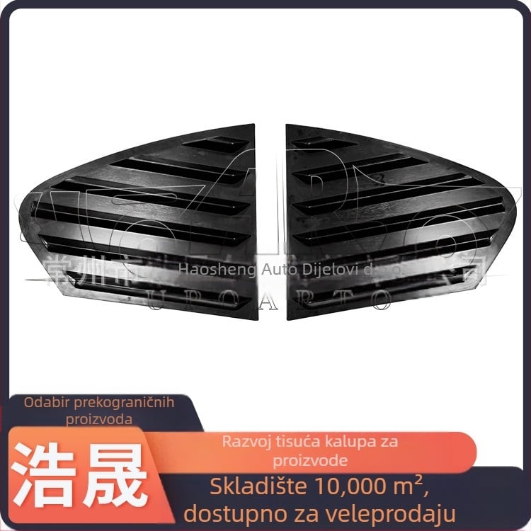 Zadnje rolete za BMW 5 Series F10 (2010-2016) – prilagodljivo, Haosheng marka