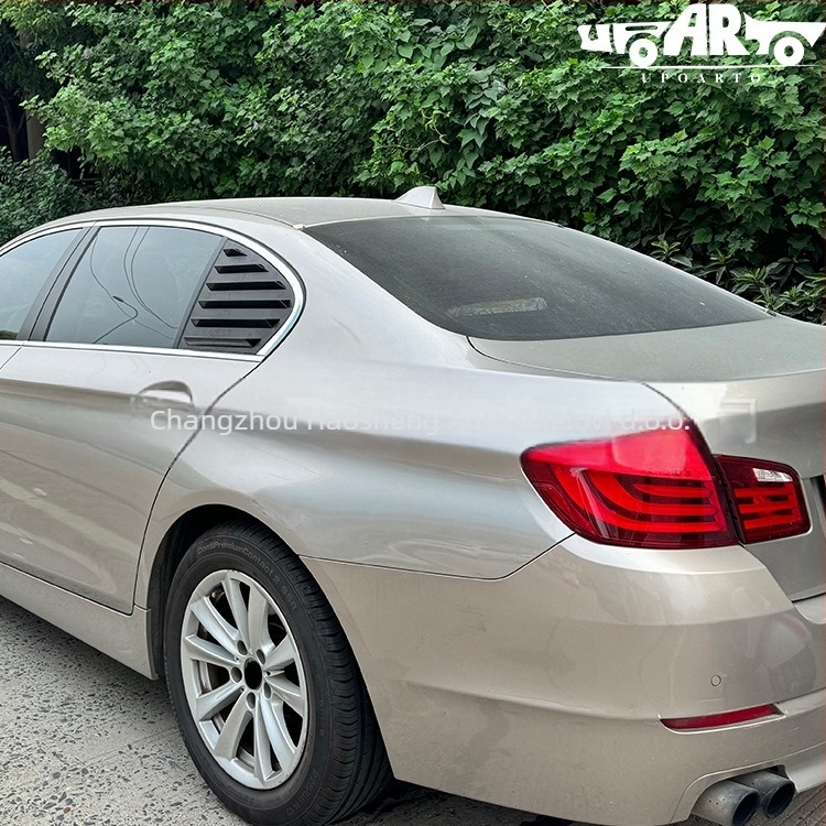 Zadnje rolete za BMW 5 Series F10 (2010-2016) – prilagodljivo, Haosheng marka
