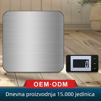 Model G03, elektronička vaga za poštu kapaciteta 50 kg, elektroničko mjerenje, napajanje 3A, podrška privatnog označavanja