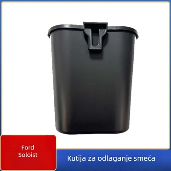 Kutija za pohranu u prostoru između sjedala – plastična, vodootporna, otporna na naprezanje, prilagodljiva, mogućnost tiska logotipa, kompatibilna s Ford Maverick