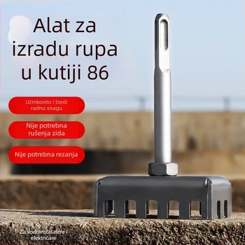 Kutija za bušenje kvadratnih rupa za električne kutije — otvarač za kanale i rupe u kabelskim kutijama, alat s kvadratnom drškom