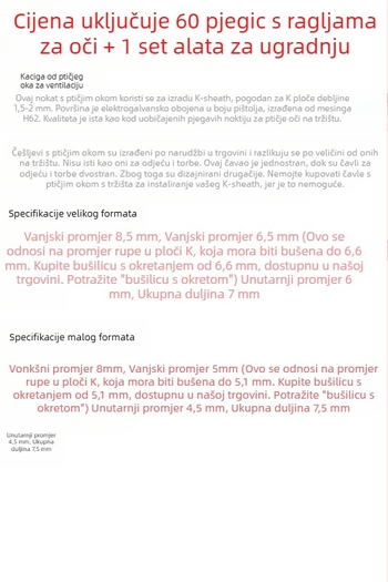 Set zakovica za KYDEX futrolu noža, čelične zakovice, model 545, za opću hardversku primjenu (Brand: Other)