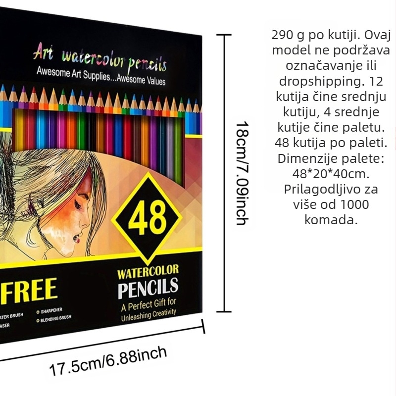 Set od 48 vodotopnih bojica za crtanje za učenike i početnike (Materijal omotača: papir; Vrsta: Drugo)