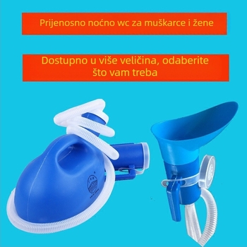 Uriniranje za odrasle s cijevi – veliki kapacitet, plastični, Guangji Bridge, nije uvezeno, bez logotipa, primjenjive scenarije 1822036320