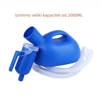 Uriniranje za odrasle s cijevi – veliki kapacitet, plastični, Guangji Bridge, nije uvezeno, bez logotipa, primjenjive scenarije 1822036320