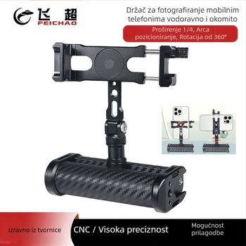 Aluminijski držač za mobilnu fotografiju s 360° rotacijom za VLog; kompatibilan s Apple, Huawei, Xiaomi, OPPO i drugim telefonima; nosivost 2–5 kg.