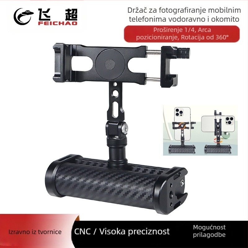 Aluminijski držač za mobilnu fotografiju s 360° rotacijom za VLog; kompatibilan s Apple, Huawei, Xiaomi, OPPO i drugim telefonima; nosivost 2–5 kg.