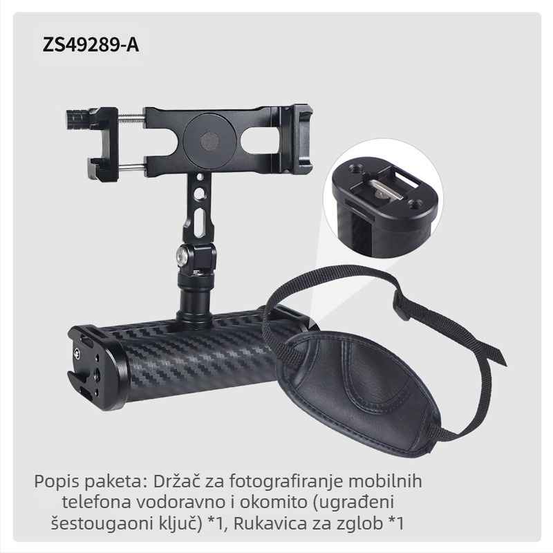 Aluminijski držač za mobilnu fotografiju s 360° rotacijom za VLog; kompatibilan s Apple, Huawei, Xiaomi, OPPO i drugim telefonima; nosivost 2–5 kg.