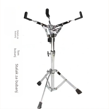 Stalak za snare bubanj, podesivi, sklopivi, čvrsta željezna konstrukcija, model 002