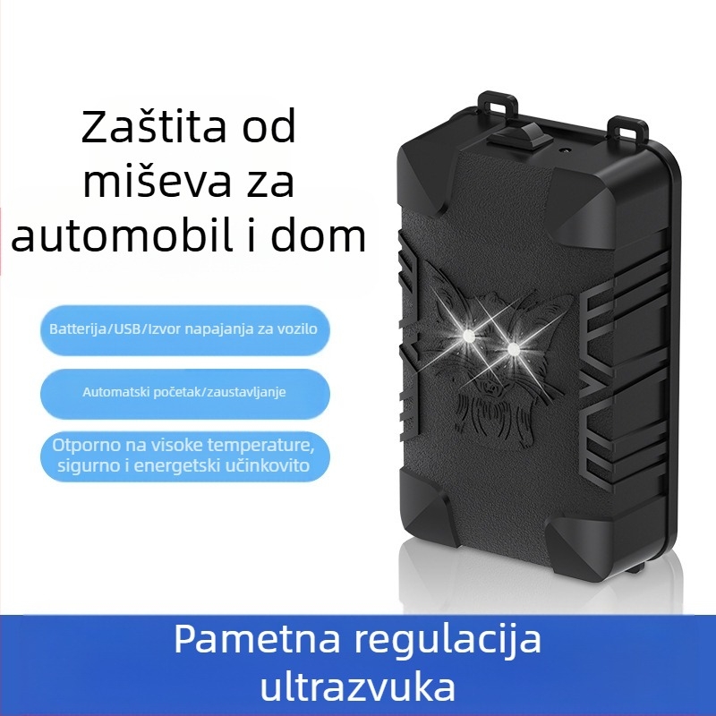 Elektronički repelent za komarce, model 818A, 220V, 50Hz, 1W, punjiv