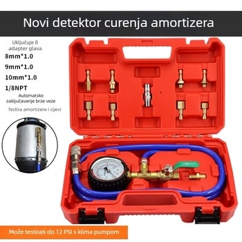 Pneumatski detektor curenja amortizera — specijalni alat za ispitivanje curenja u zračnom ovjesu automobila