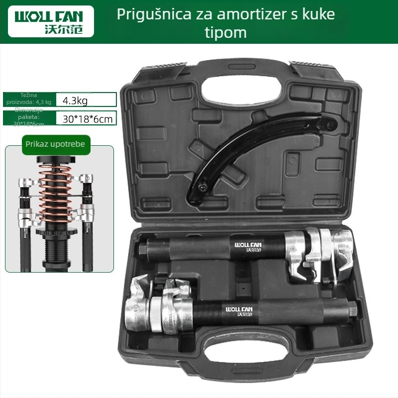 Klešta-tip kompresora opruga za amortizore – alat za demontažu automobila