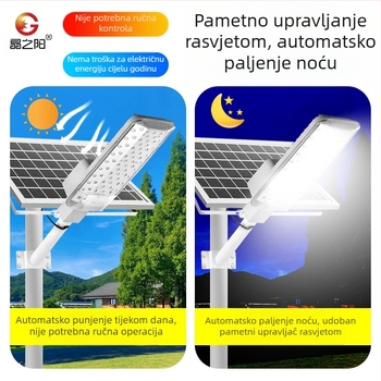 Solarna vanjska zakrivljena gradska rasvjeta, model A10, 74 LED, 1000 lm, 6500K, IP66