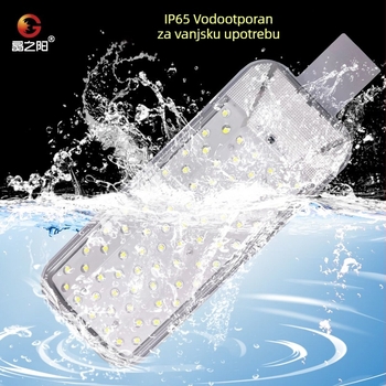 Solarna vanjska zakrivljena gradska rasvjeta, model A10, 74 LED, 1000 lm, 6500K, IP66