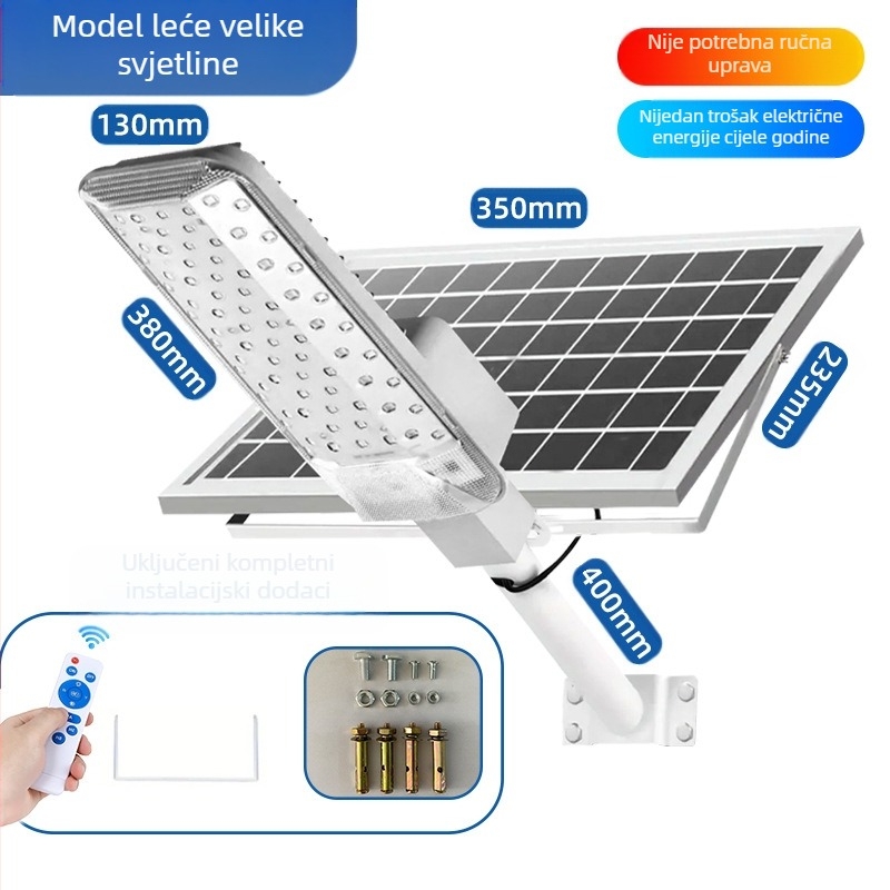 Solarna vanjska zakrivljena gradska rasvjeta, model A10, 74 LED, 1000 lm, 6500K, IP66