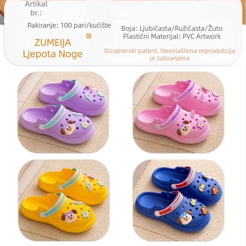 Dječje plažne papuče s PVC gornjim dijelom, unisex, za uzrast 4-16 godina