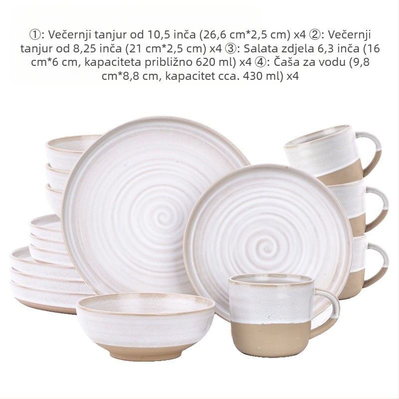 16-dijelni set kamenine s mat završnom obradom, pastoralni stil, tanjuri, zdjele i šalice s reljefnim dizajnom