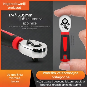 Socket ključ, dvostrani 72-zubi mehanizam, visok moment, mala ručka (Brand: Hi character ma; Materijal: krom-vanadij čelik; Površina: elektroplatiranje; Tip: socket ključ)