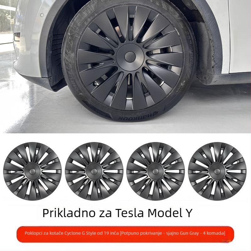 Model Y poklopac za središnji dio kotača s ravnim bridom, PC+ABS, za Model Y, WSD-XS, Jiangsu