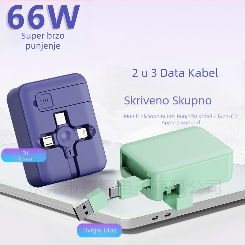3-u-1 kabel za brzo punjenje 66W s pomičnim dizajnom (Lightning, Micro USB, USB-C) za Android, iPhone i Huawei