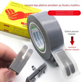Feidi presni dio za šivaći stroj s teflonskim dnom i visokotemperaturnom ljepilnom trakom