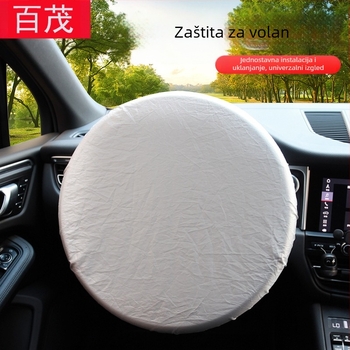 Navlaka za volan od 190T tkanine, zaštita od sunca i toplinska izolacija, univerzalna kompatibilnost, ugradnja kopčama