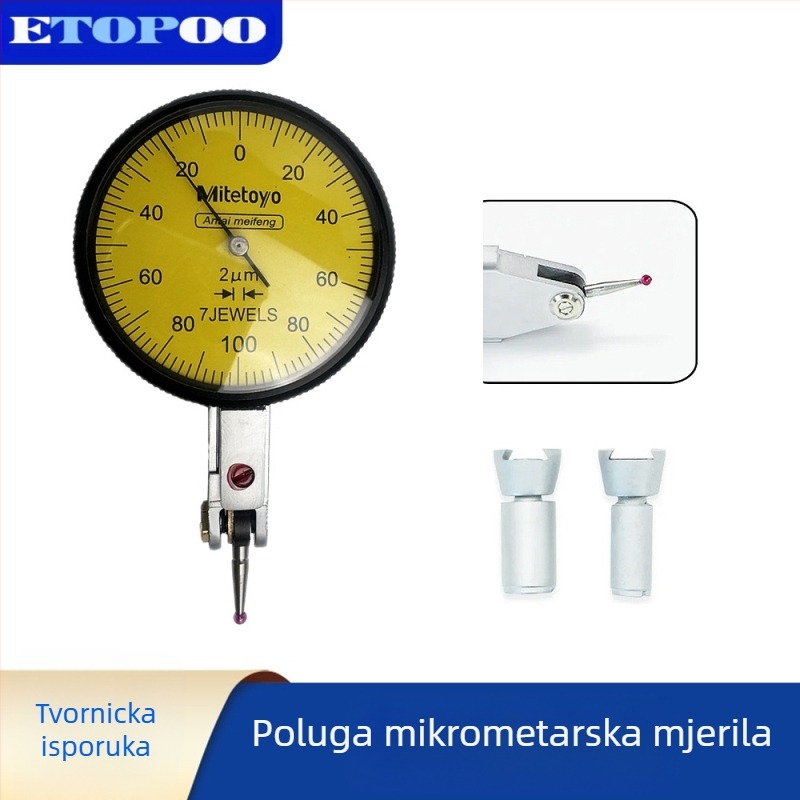 ETOPOO Indikator s cifrom, s ručkom, otporan na udarce, magnetski otporan, raspon 0–0,2 mm, rezolucija 0,002 mm