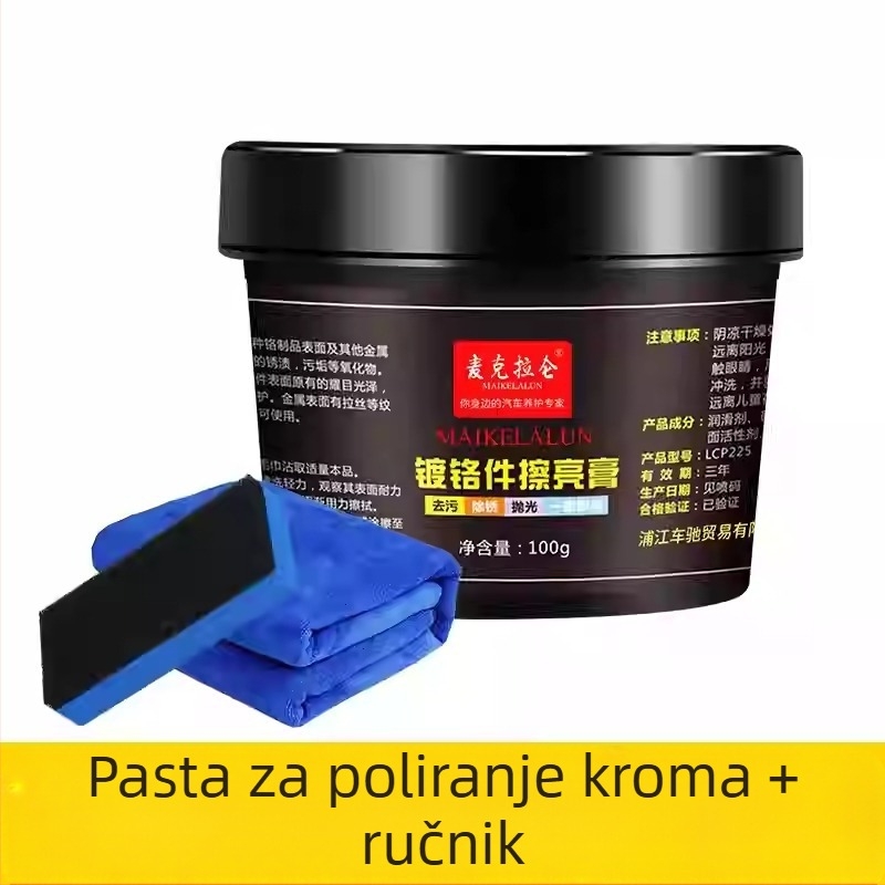 Proizvod za uklanjanje hrđe s logotipa automobila na kromiranim površinama – popravak oksidacije, čišćenje za obnovu