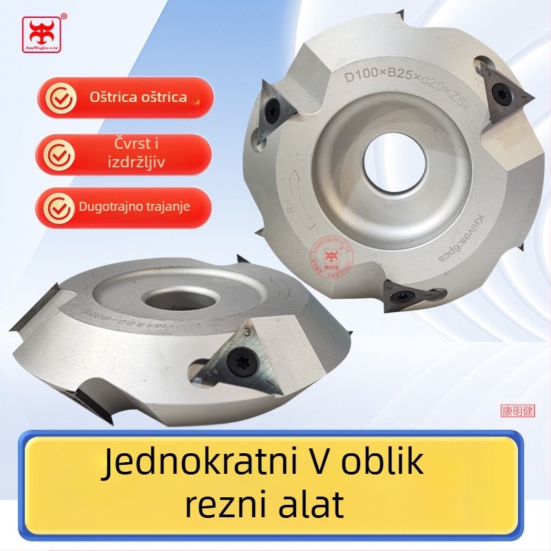 Aluminijska V-oblika freza s vodilicom – utorački nož, višezubna konstrukcija, pogodna za drvo, MDF i laminirane ploče