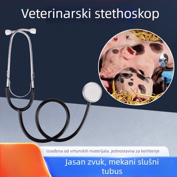 Dvostruki stetoskop za uzgoj životinja – oprema za uzgoj; svinje, krave i ovce; industrija stočarstva; jamstvo kvalitete.