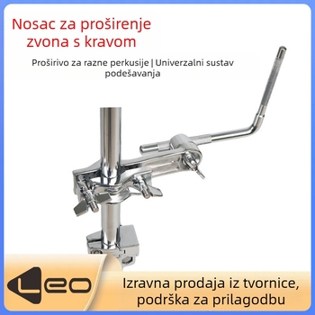Proširiva konzola za kravlje zvono za bubnjeve, metalna, model ECA08, višenamjenski stalak za bubnjeve