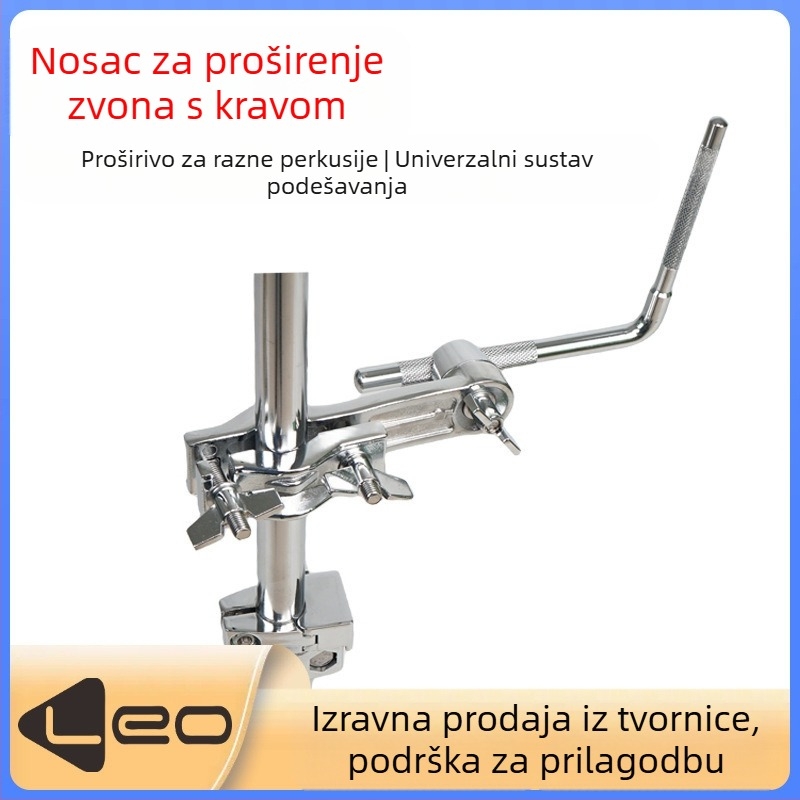 Proširiva konzola za kravlje zvono za bubnjeve, metalna, model ECA08, višenamjenski stalak za bubnjeve
