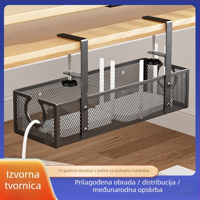 Držač za kablove ispod stola od karbonske čelika, višefunkcionalno skladište, jednodijelni dizajn