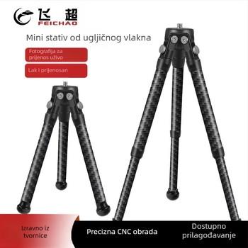Mini stativ od karbonskih vlakana – Prijenosni dvo-segmentni stolni stalak za Osmo360 Live fotografiju, aluminijska legura + karbonska vlakna, Dvostruki dizajn, Nosivost 2-5 kg, Težina 0.095-0.108 kg