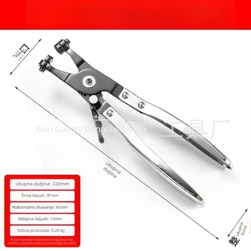 Klešta za cijevne stezalice za popravak automobila, model 002