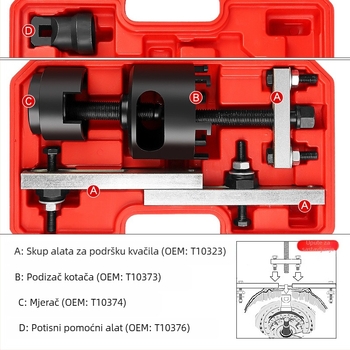 Alat za demontažu DSG dvostrukog kvačila za popravak mjenjača s 7 brzina (OAM)