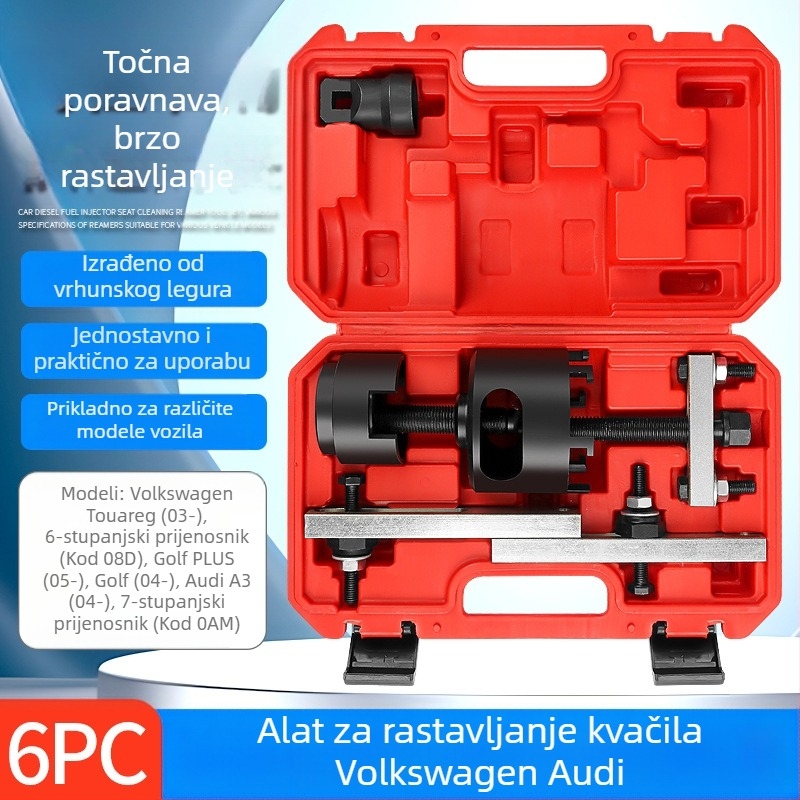 Alat za demontažu DSG dvostrukog kvačila za popravak mjenjača s 7 brzina (OAM)