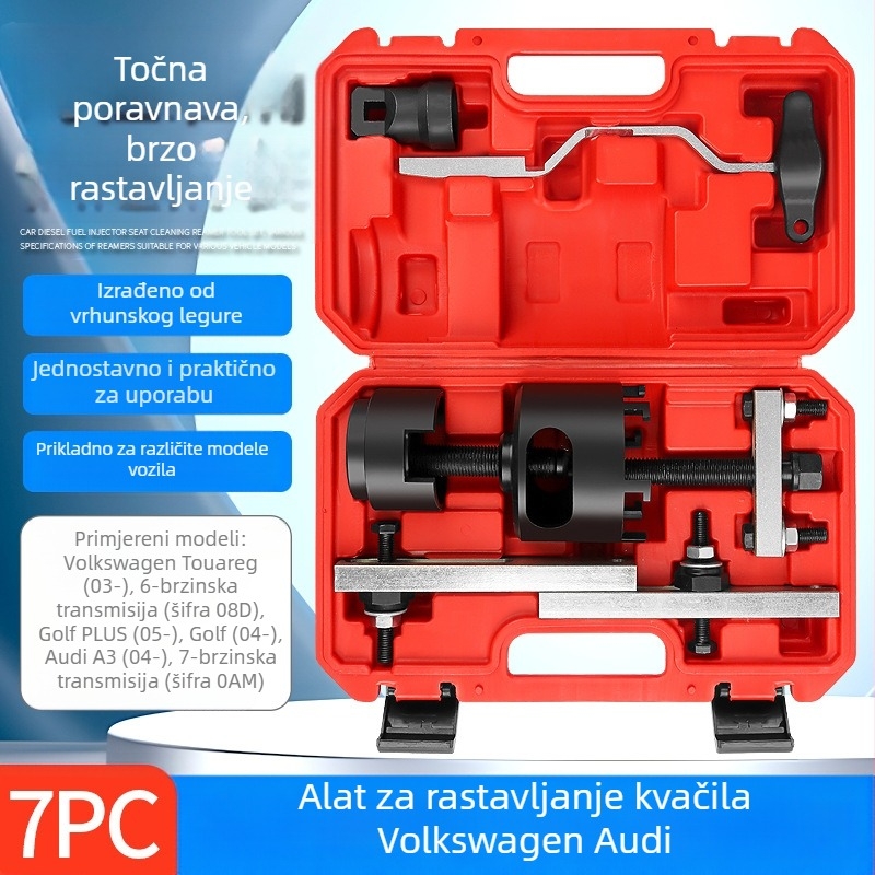Alat za demontažu DSG dvostrukog kvačila za popravak mjenjača s 7 brzina (OAM)