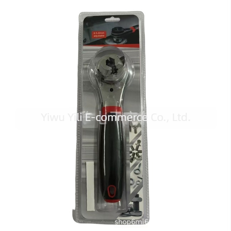 Yili Hardware ratchet regulirani ključ otvorenog kraja, polirano kromirano, alatna čelika, 460 g