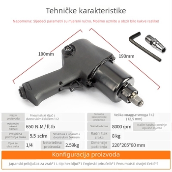 Pneumatski udarni ključ s dvostrukim udarnim mehanizmom, pneumatskim okidačem, za demontažu kotača na automobilima i motociklima.