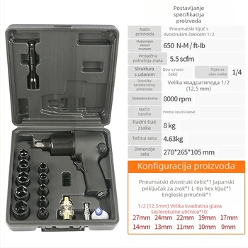 Pneumatski udarni ključ s dvostrukim udarnim mehanizmom, pneumatskim okidačem, za demontažu kotača na automobilima i motociklima.