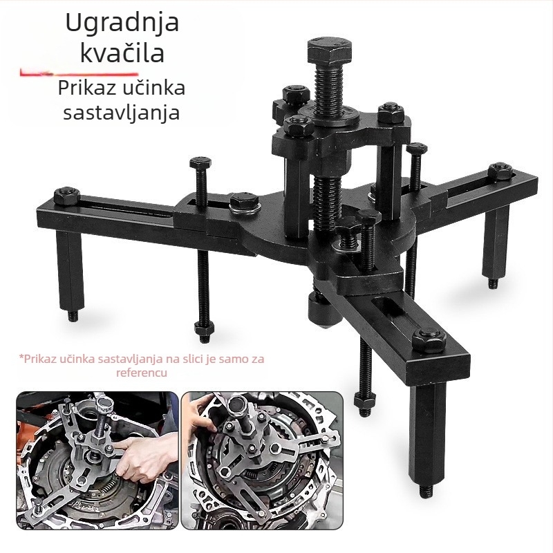 Alat za demontažu i montažu tijela ventila mjenjača, 6/7 brzina, suhi dvostruki spoj, legura